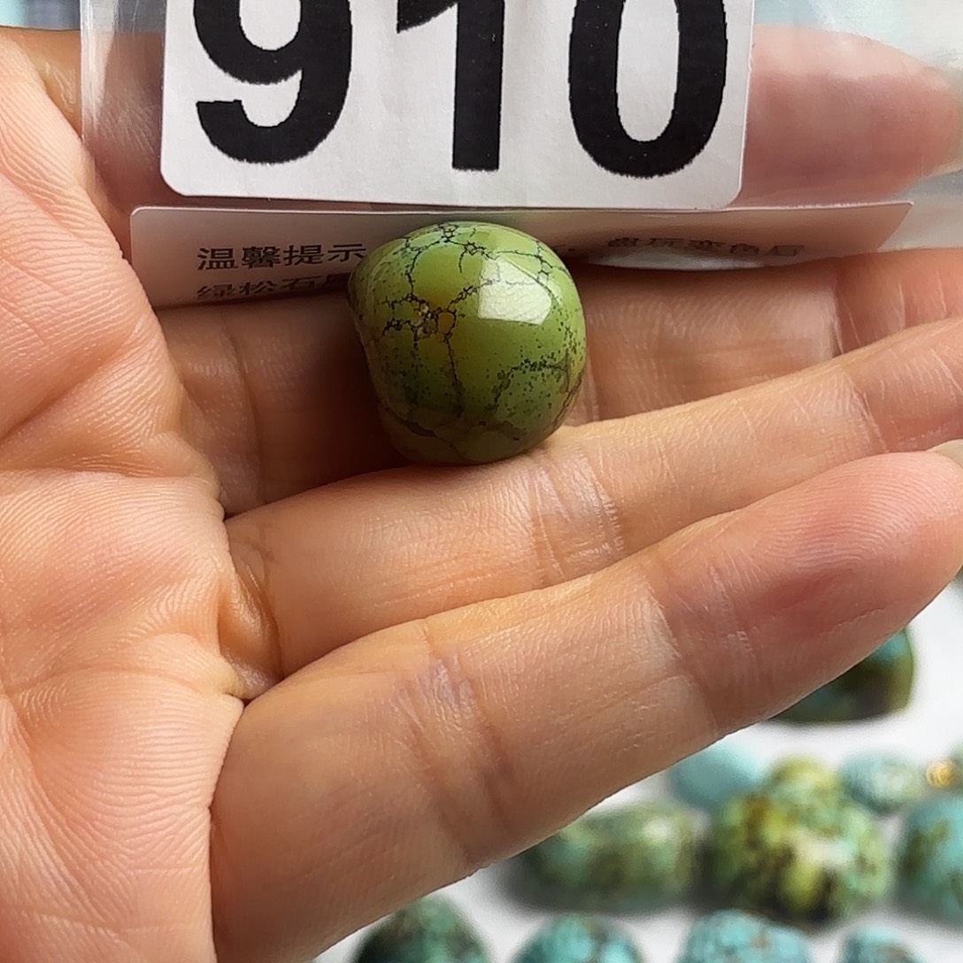 旧***风南红玛瑙未镶嵌珠宝奇石