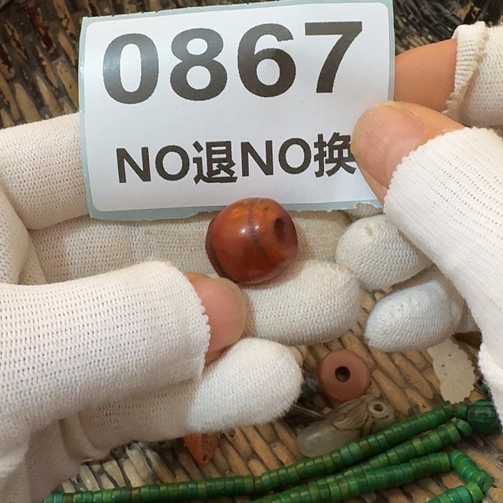 【***…金属挂件挂件挂件