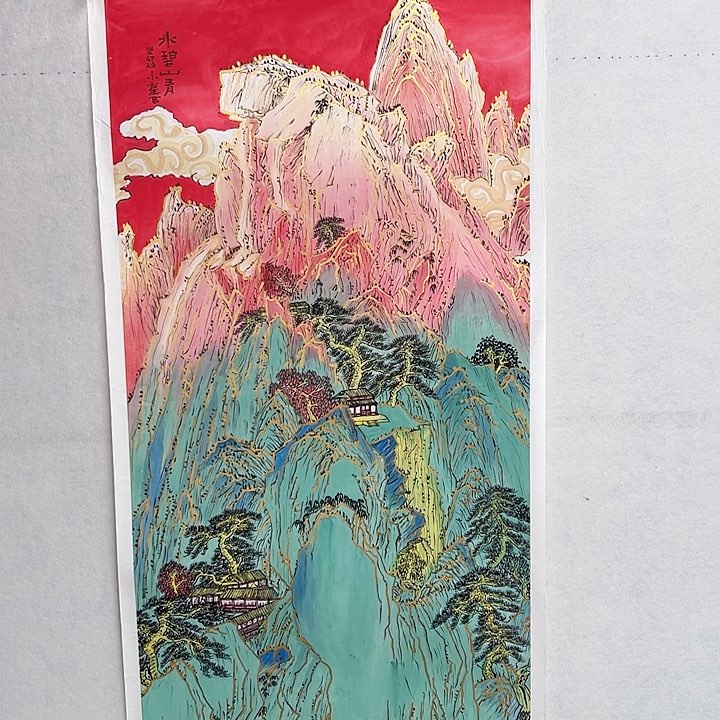 书法手绘书法作品欣赏