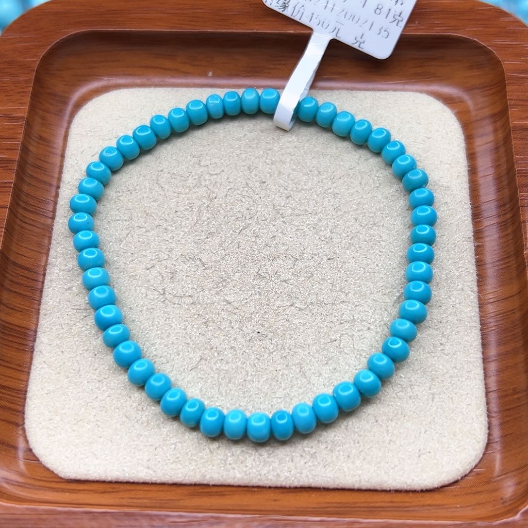 绿松石手链未镶嵌