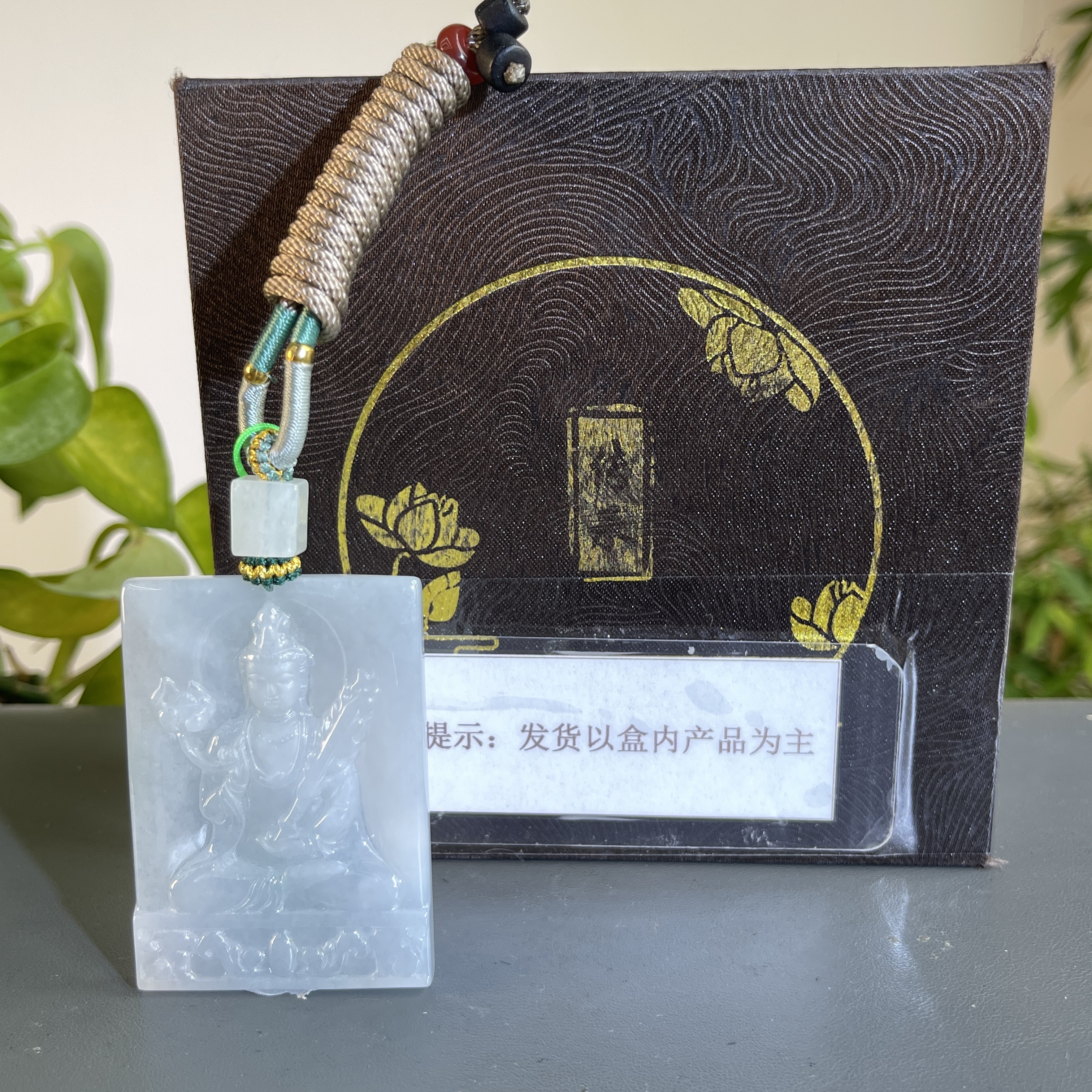 JXB23-145H 天然翡翠缅甸A货