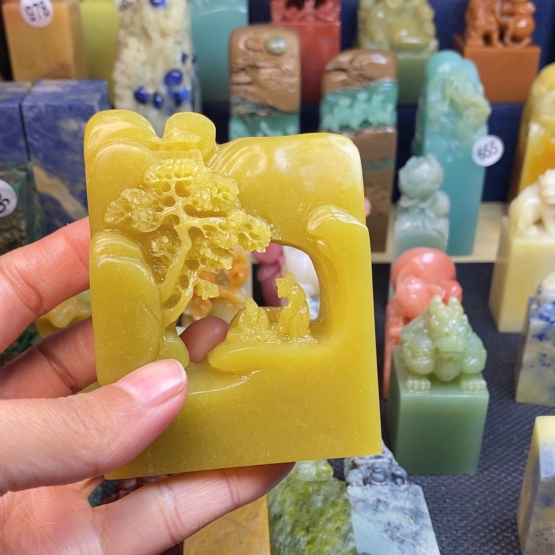 辽宁石篆刻作品展