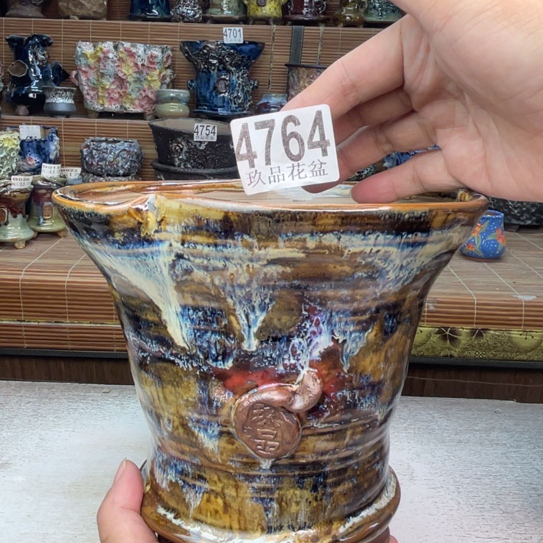 景德镇玖品陶瓷艺术创意花盆