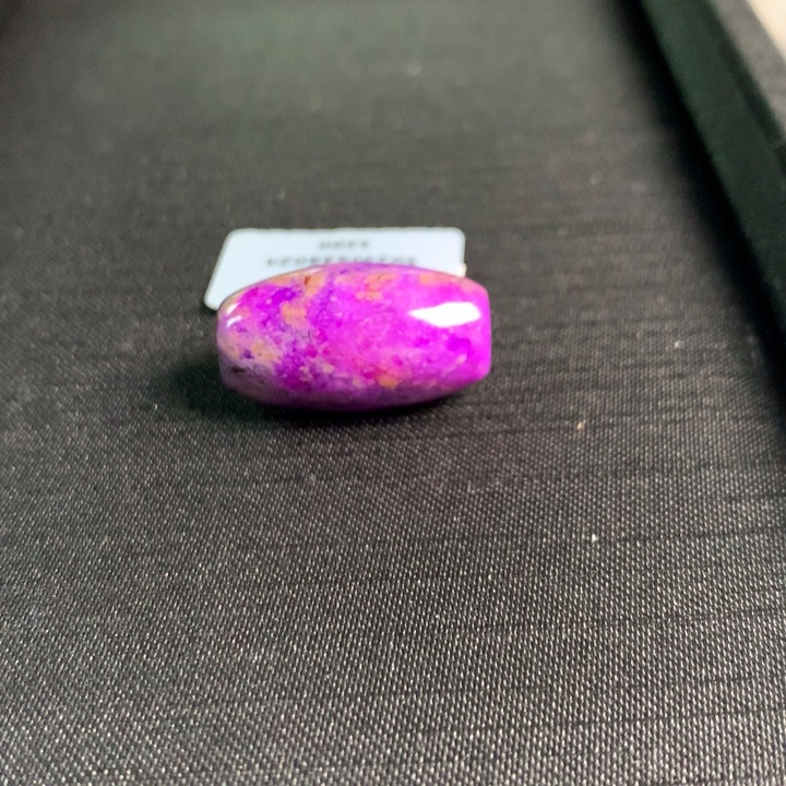 苏纪石（舒俱来）吊坠(不含链)未镶嵌凝胶紫樱花桶珠