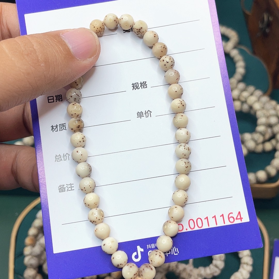 星月菩提手串星月