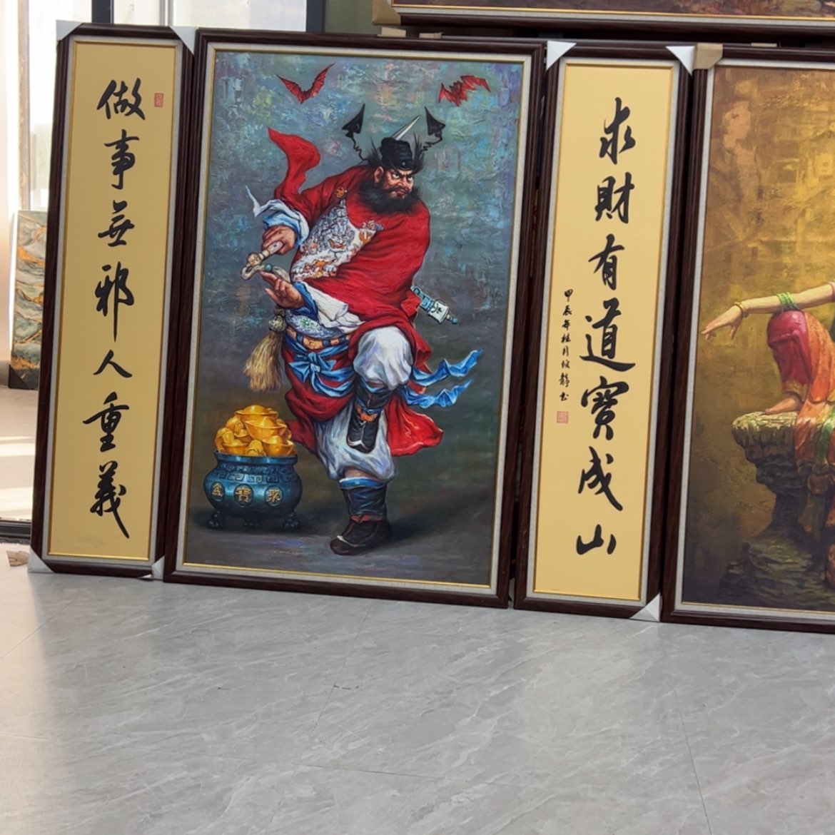 【闪购商品】书法行*油画作品展的设计风格