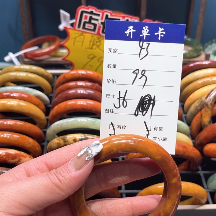 蛇纹石玉手镯未镶嵌小*姐