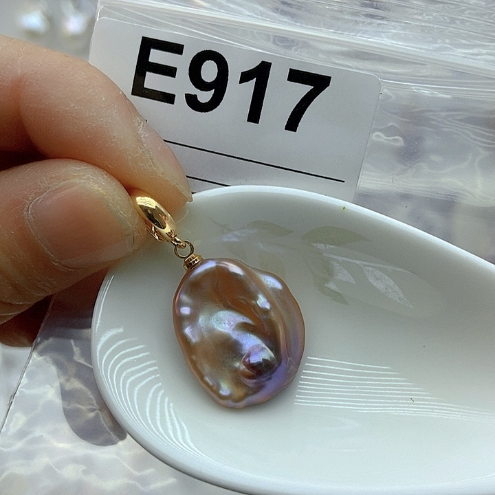 淡水珍珠颈饰未镶嵌