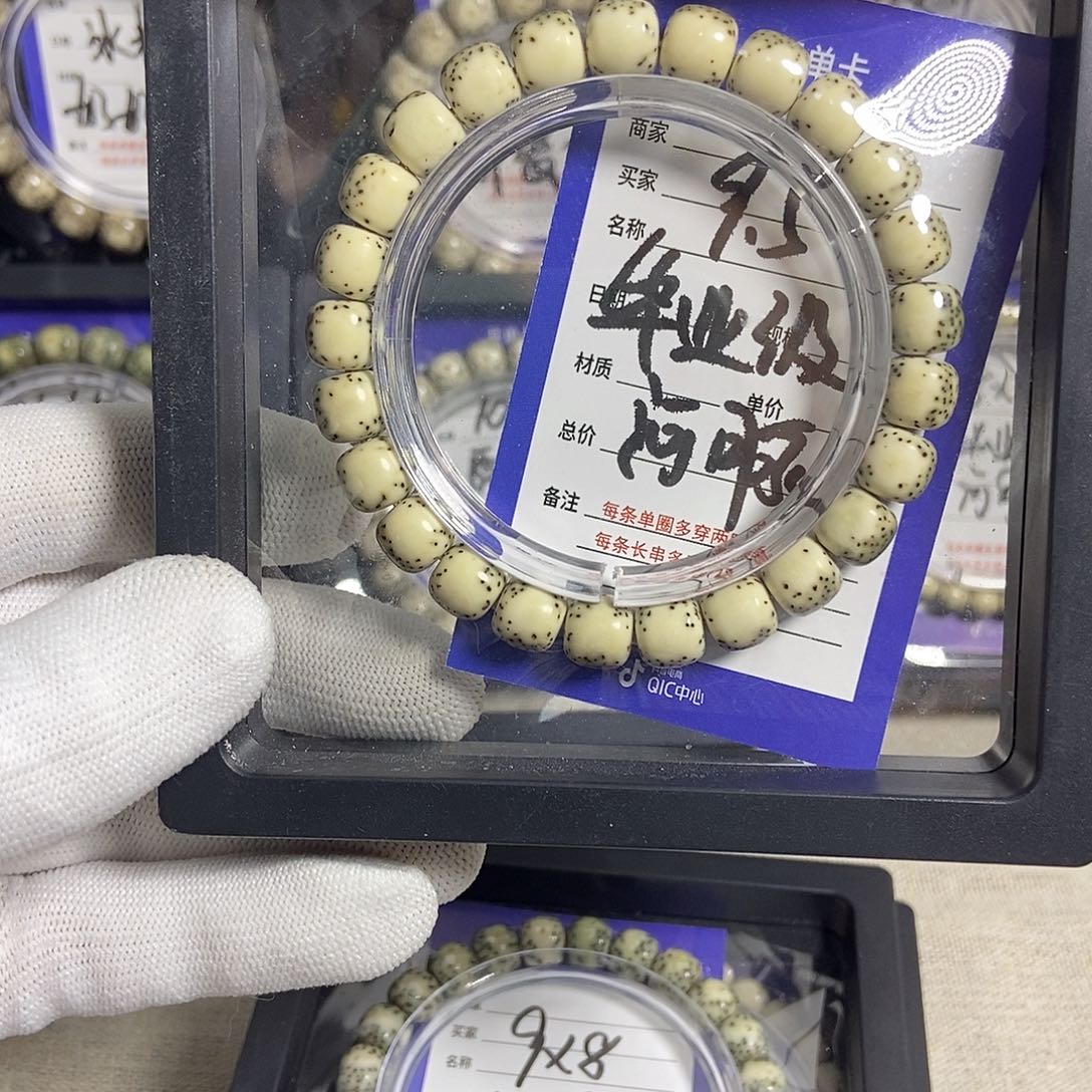 星月菩提手串星月