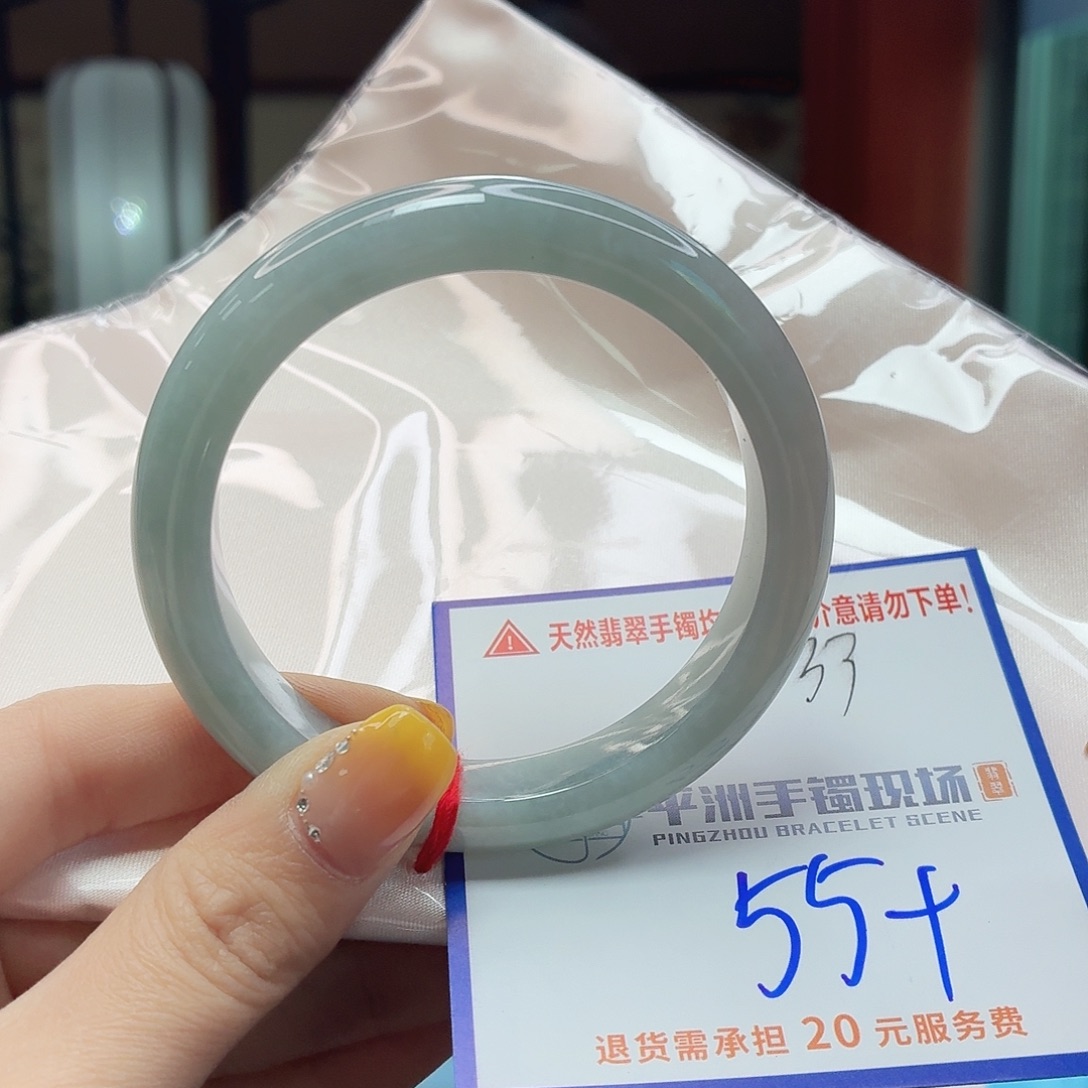 翡翠未镶嵌手镯11111