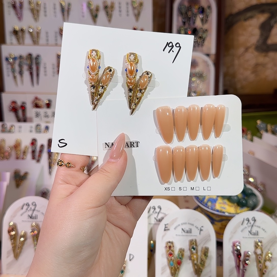 高定穿戴甲甲甲甲甲甲