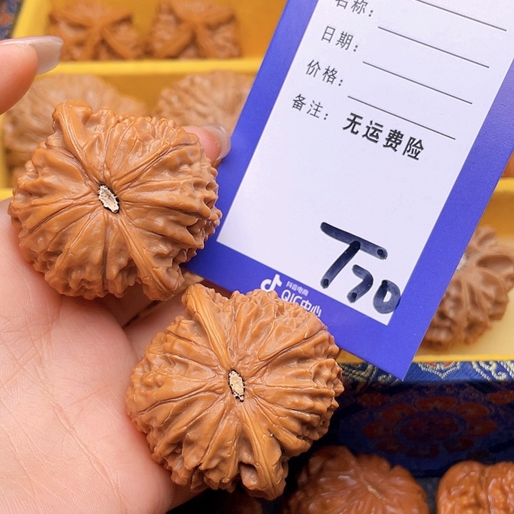 把件文玩核桃飞***年文玩核桃南瓜70