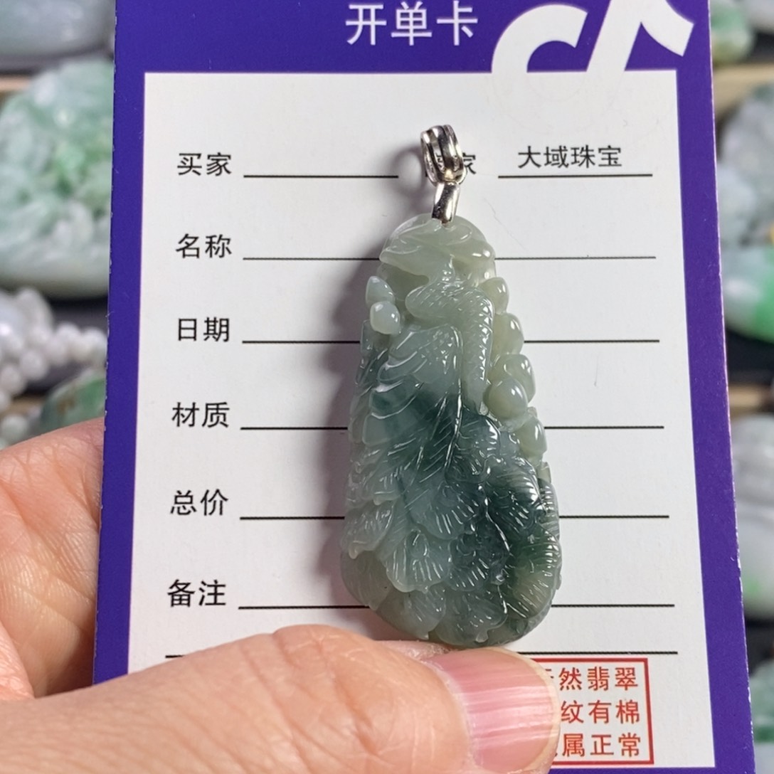 翡翠颈饰未镶嵌凤凰