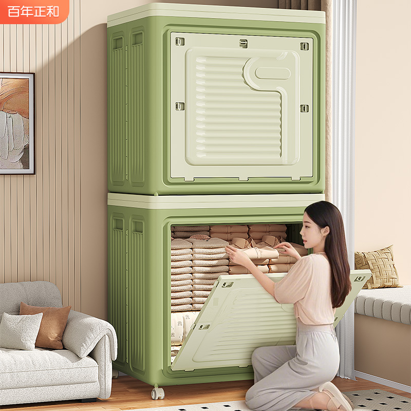 衣服收纳柜储物柜特大号翻盖箱整理箱家庭衣物神器玩具柜