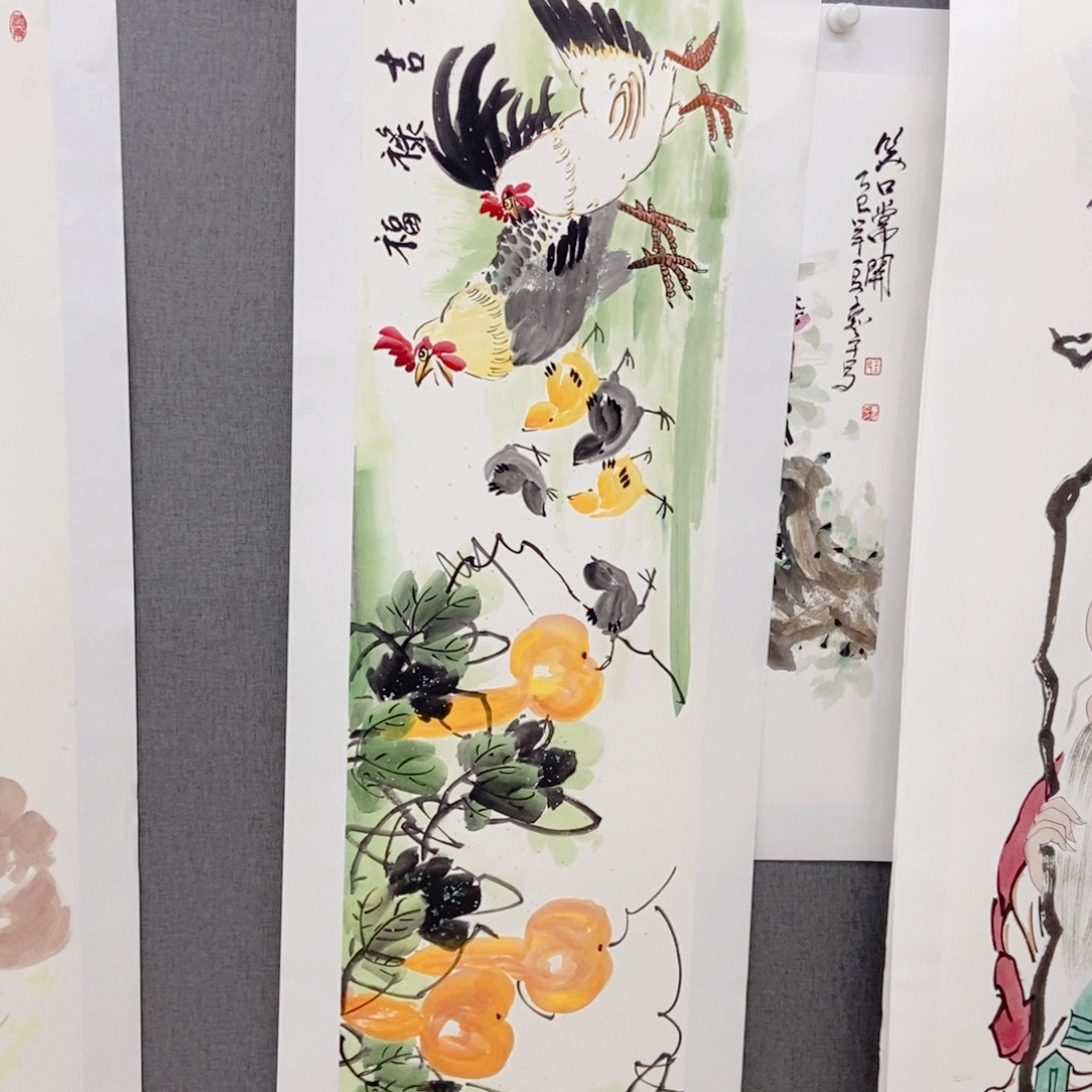 国画手写手绘国画101