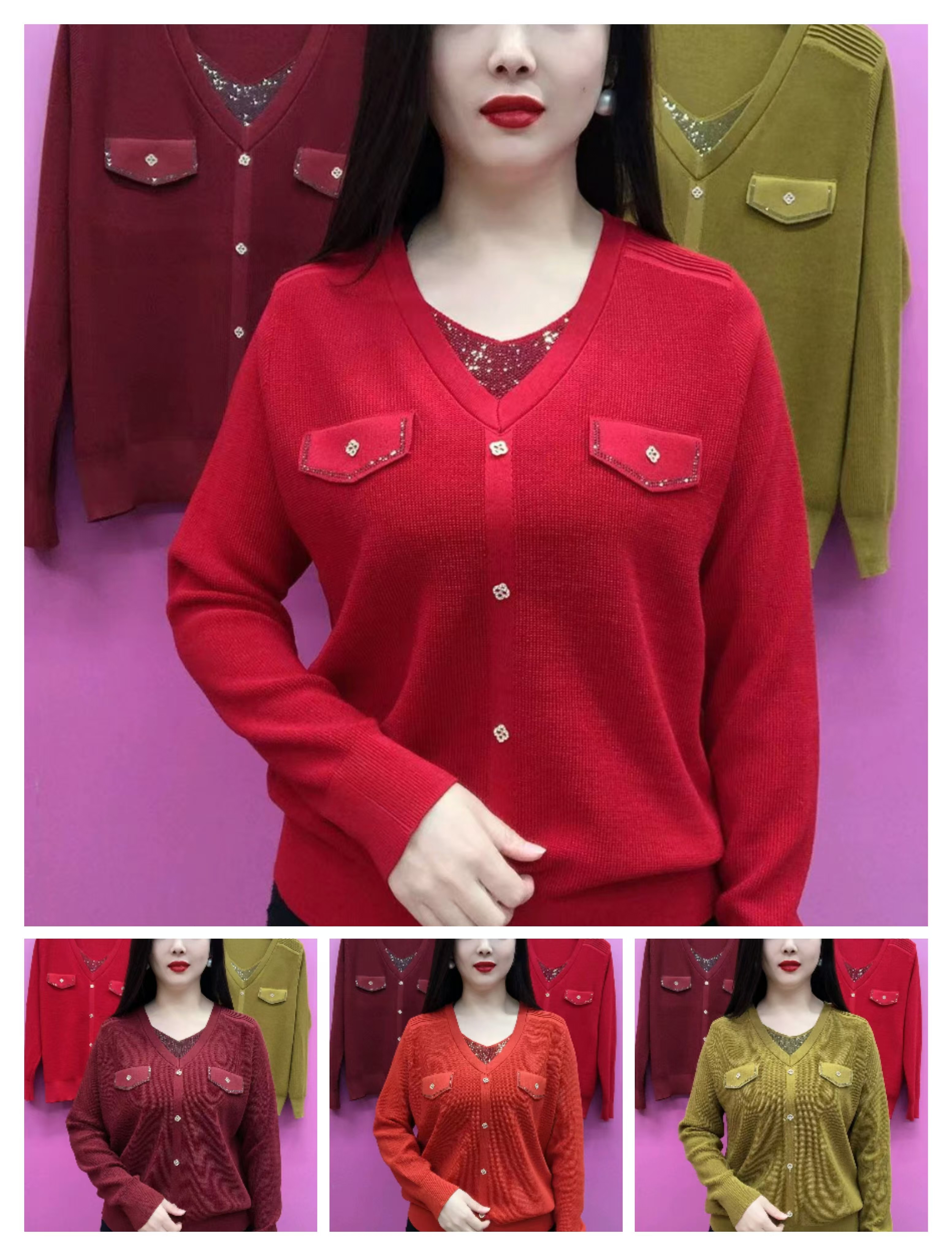 8862款焦麻套头针织