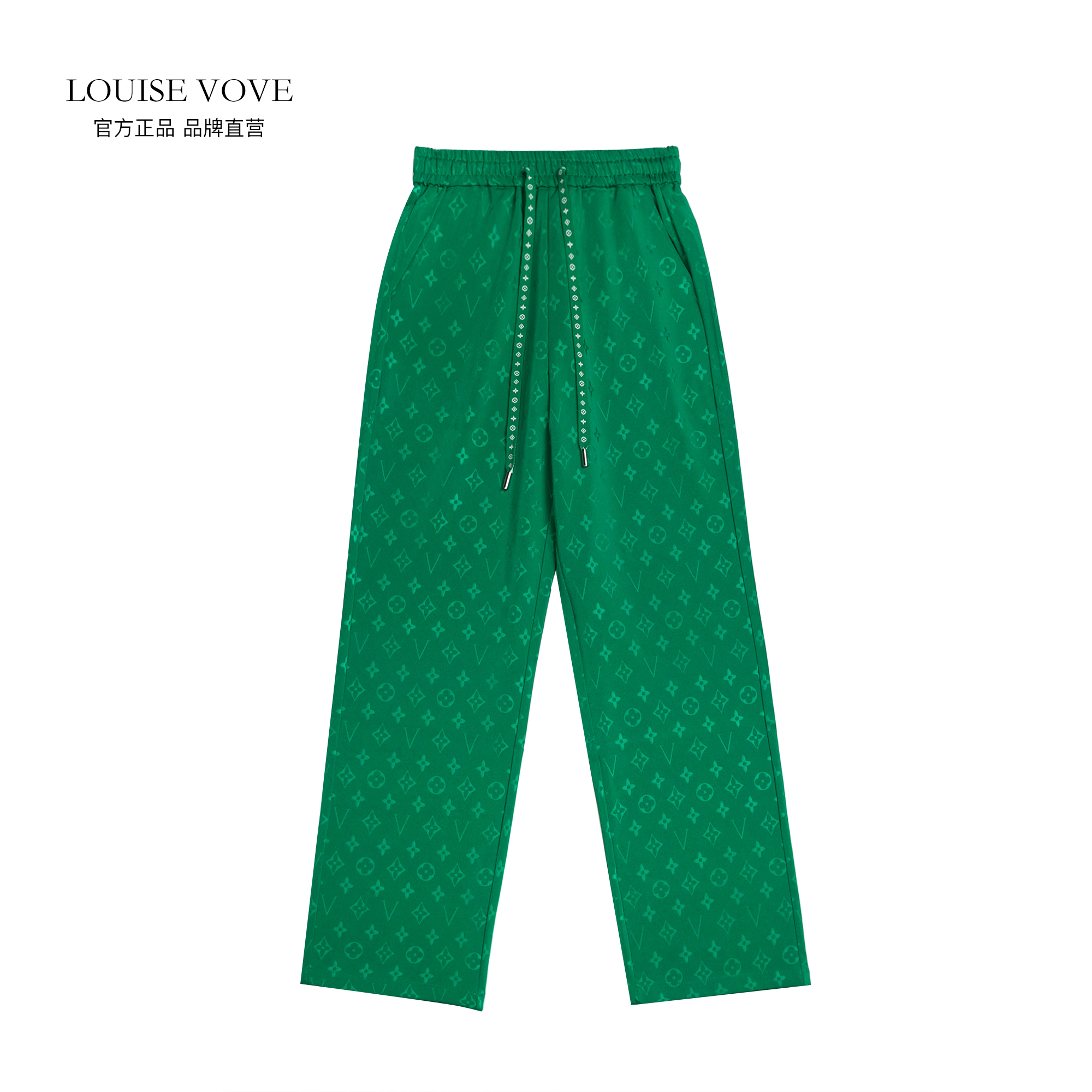 2025宽松春夏款时尚洋气国际范压花字母显瘦中高腰直筒阔腿女裤