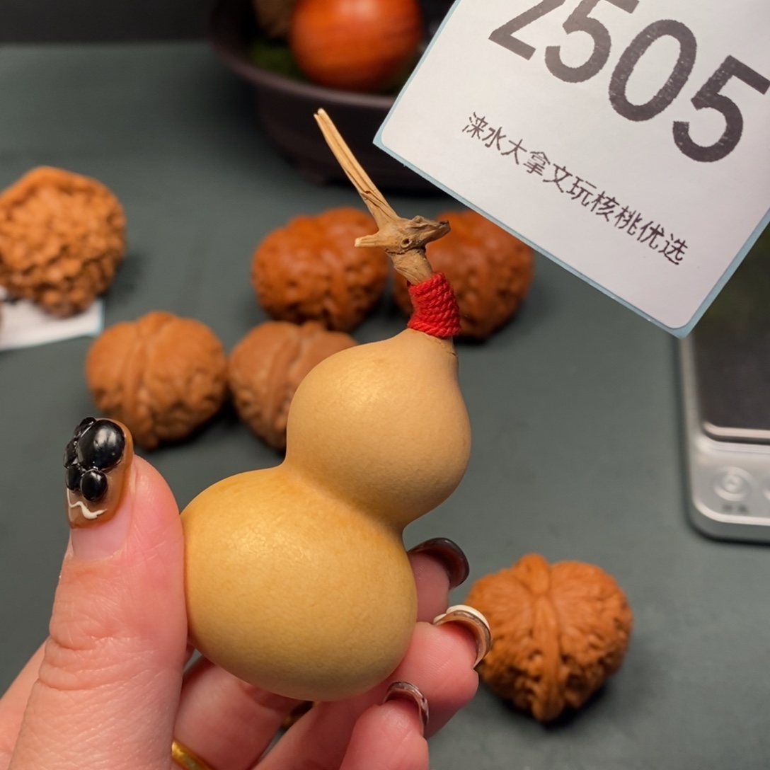 文玩核桃把件38.8         505