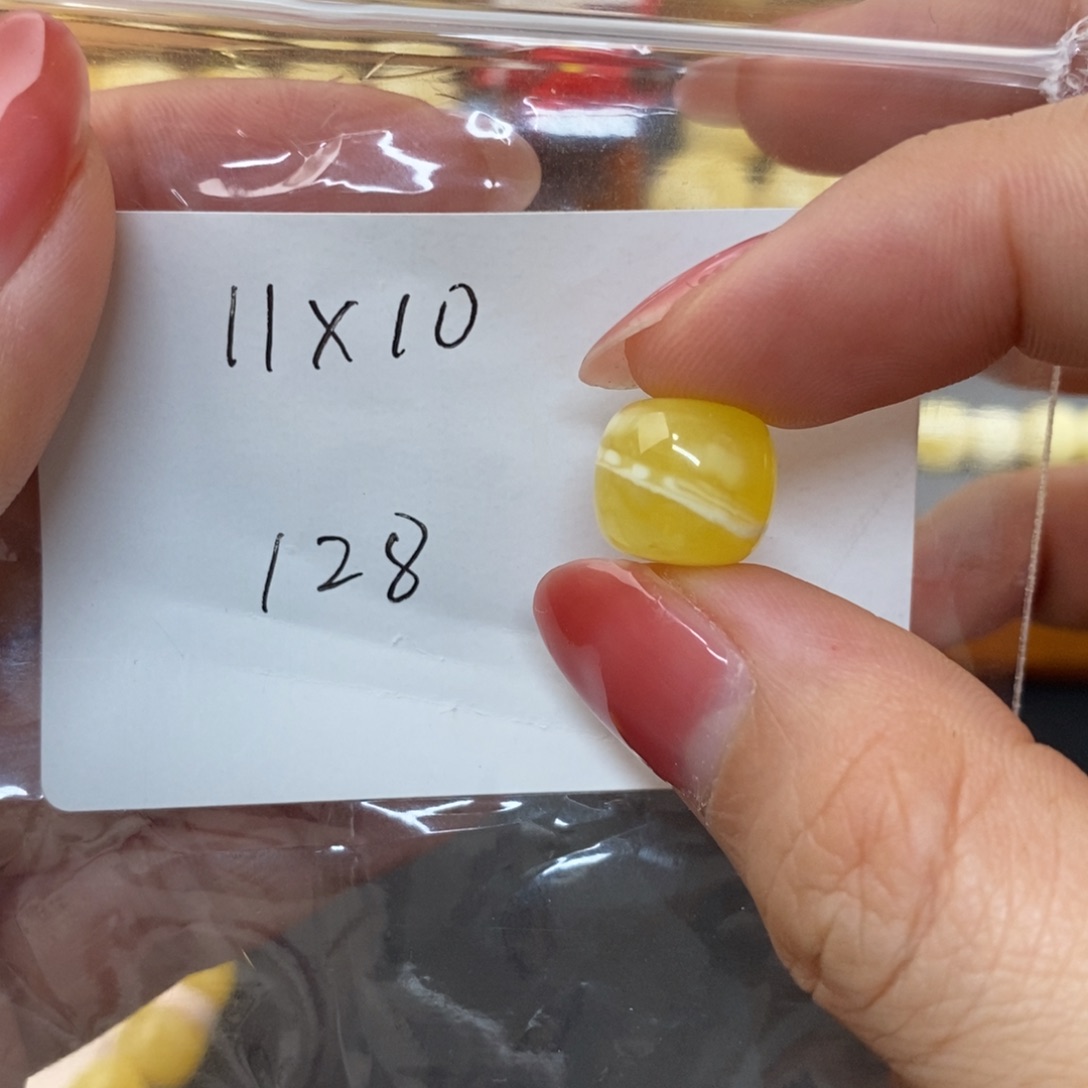 裸石琥珀未镶嵌微瑕