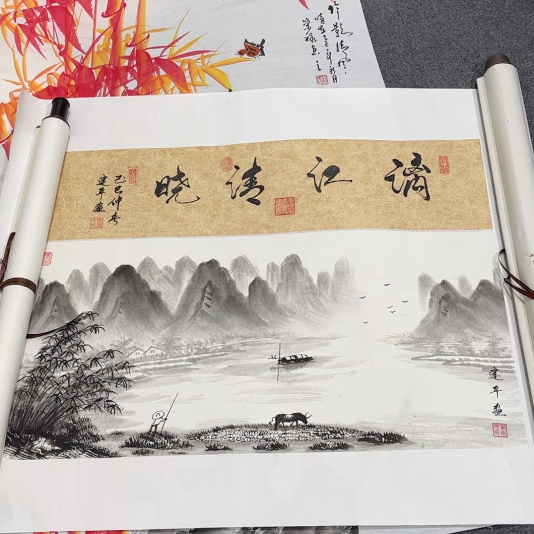 国画Z精品国画作品