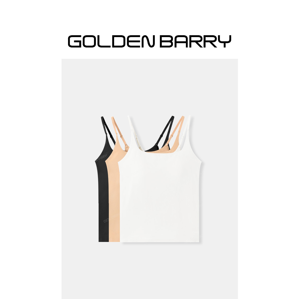 GOLDENBARRY舒适慕斯吊带背心美背GB063307001