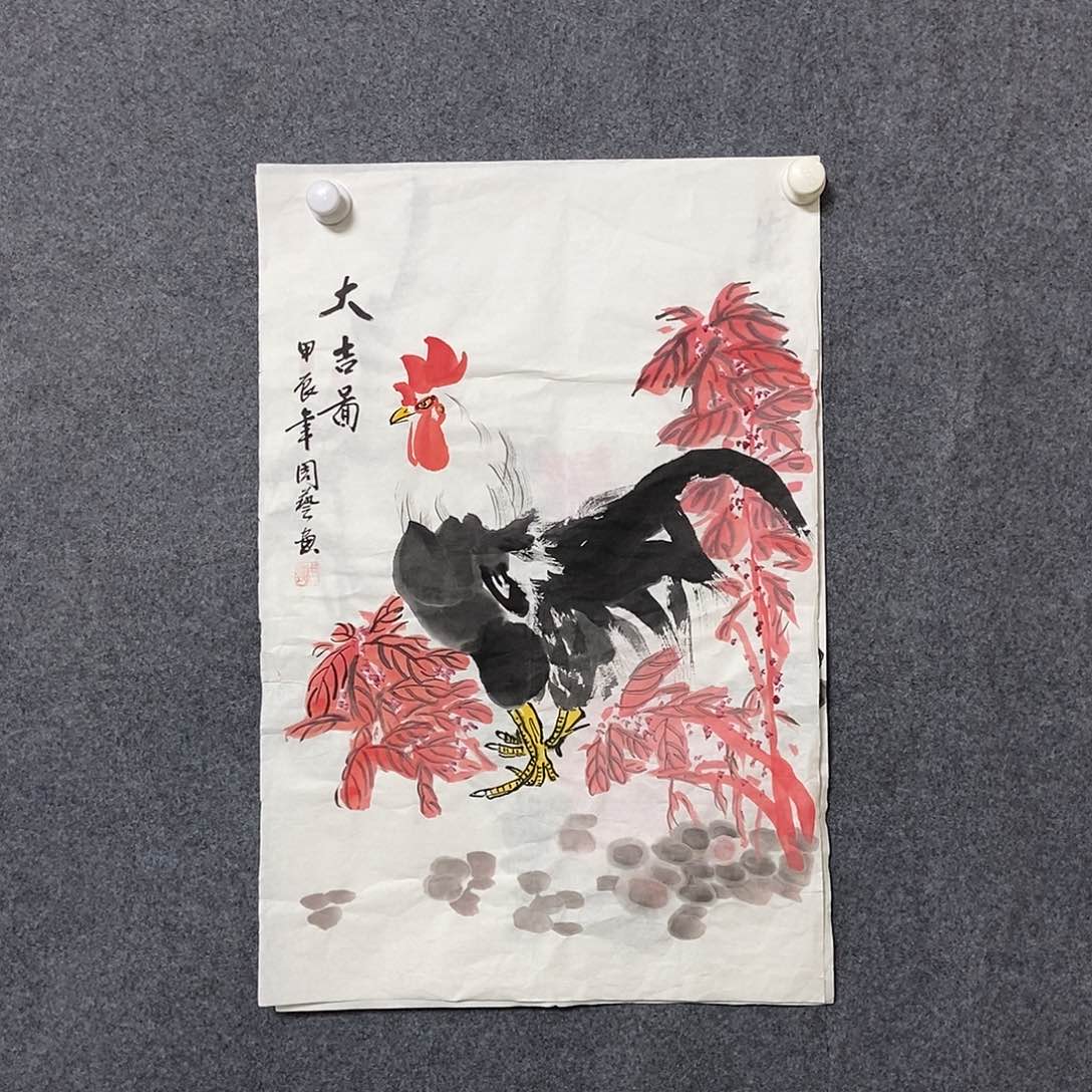 国画四尺三开一副