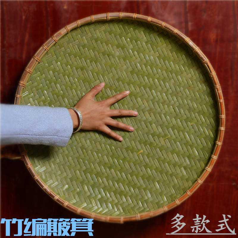 农家竹编簸箕圆筲箕竹匾竹筛竹制品无孔有孔晾晒装饰家用篮子手工