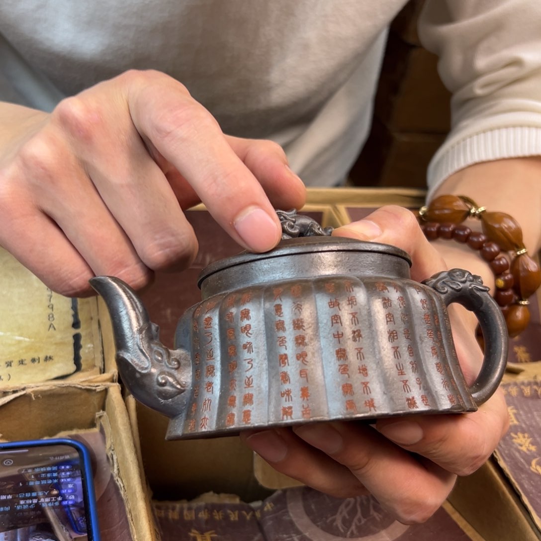 紫砂茶壶紫砂壶手工制作