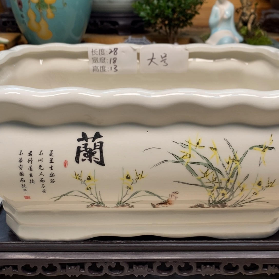 紫砂陶瓷艺术花盆陶瓷