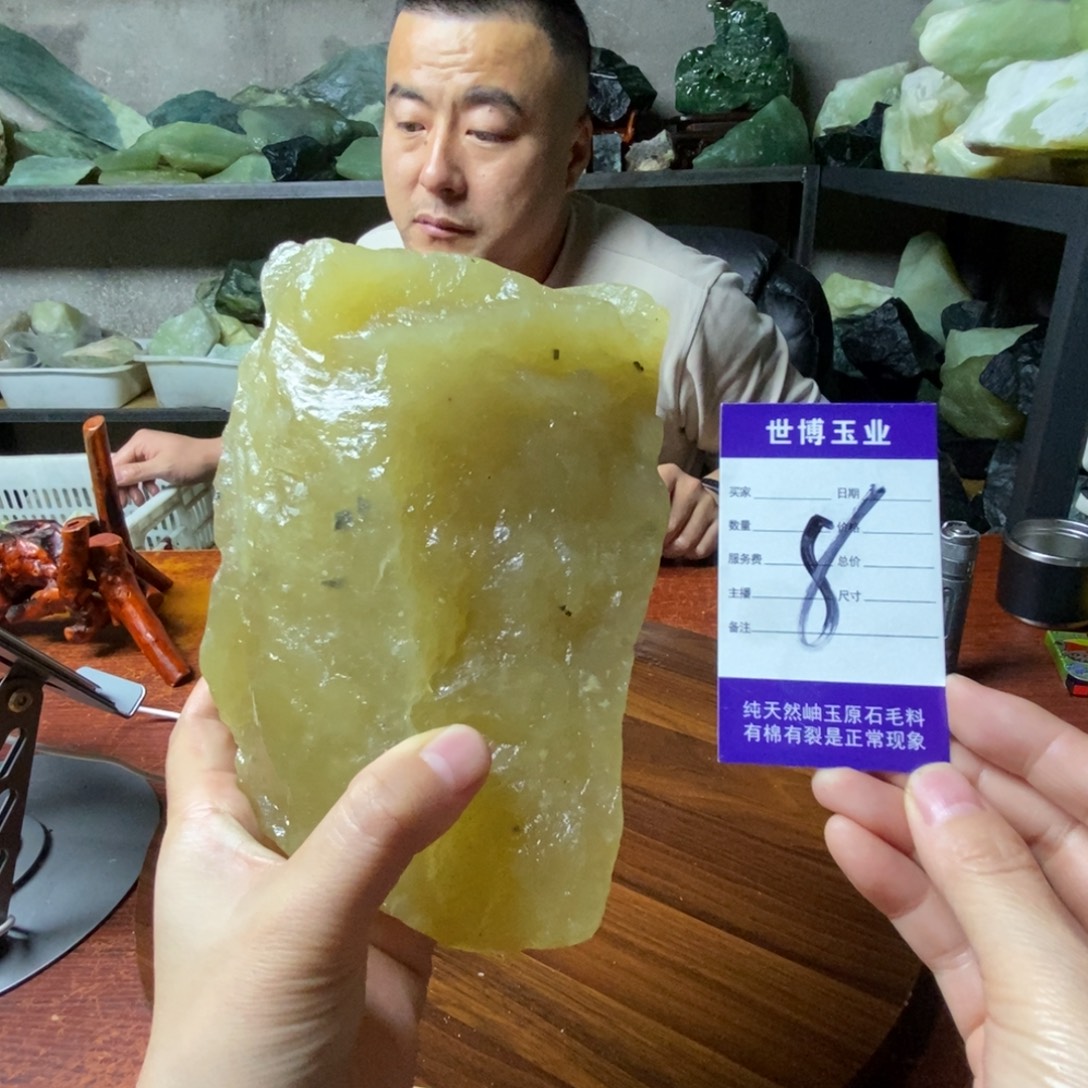 蛇纹石玉未镶嵌岫玉原石