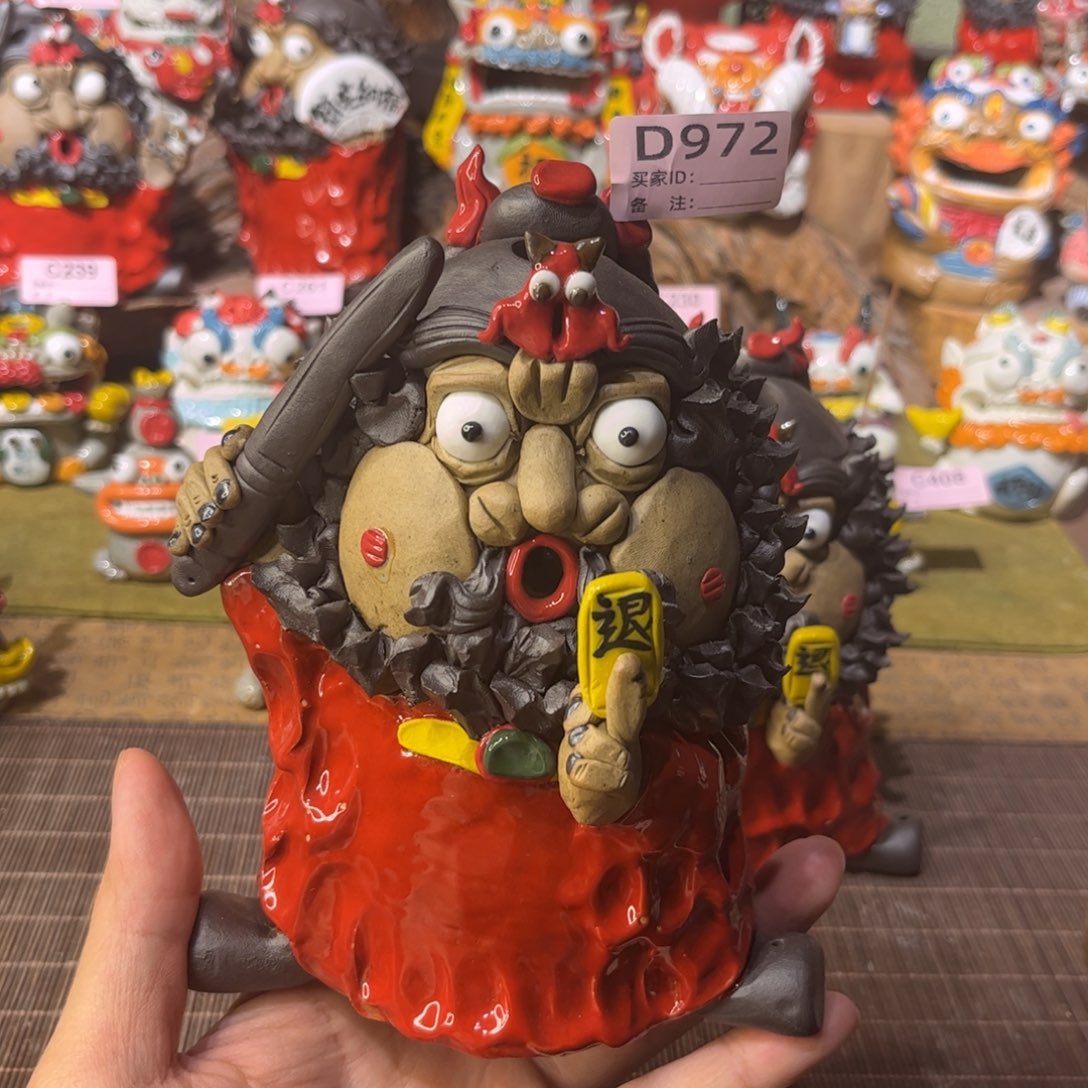 不***对陶瓷陶瓷陶瓷陶瓷