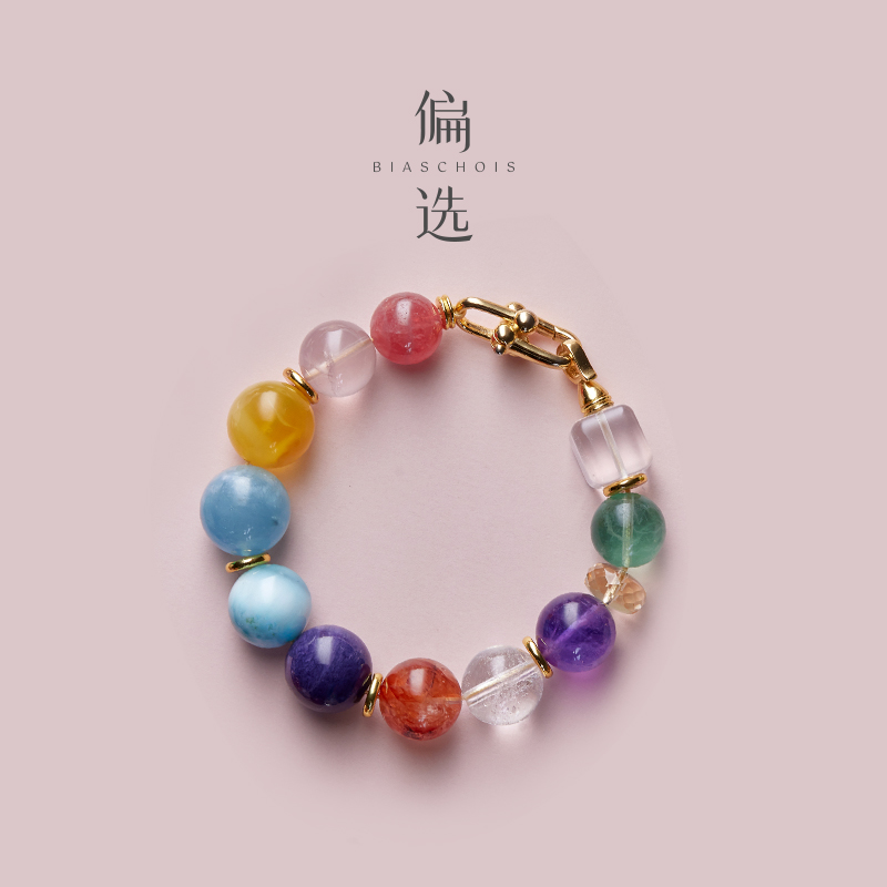 【偏选】 人间彩虹多宝项链/手链