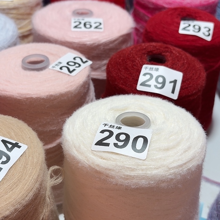 290小糯米1斤的福利