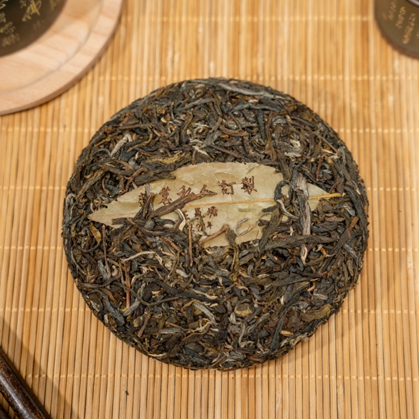 【莲茗私人订制】正气塘茶王地2022普洱茶生茶古树纯料（200克）包邮