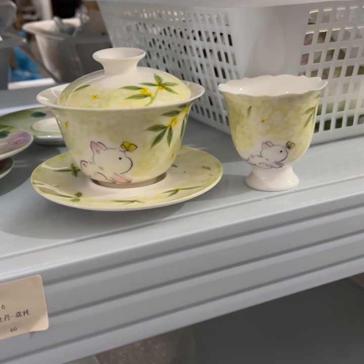 两件套哈哈哈哈哈哈