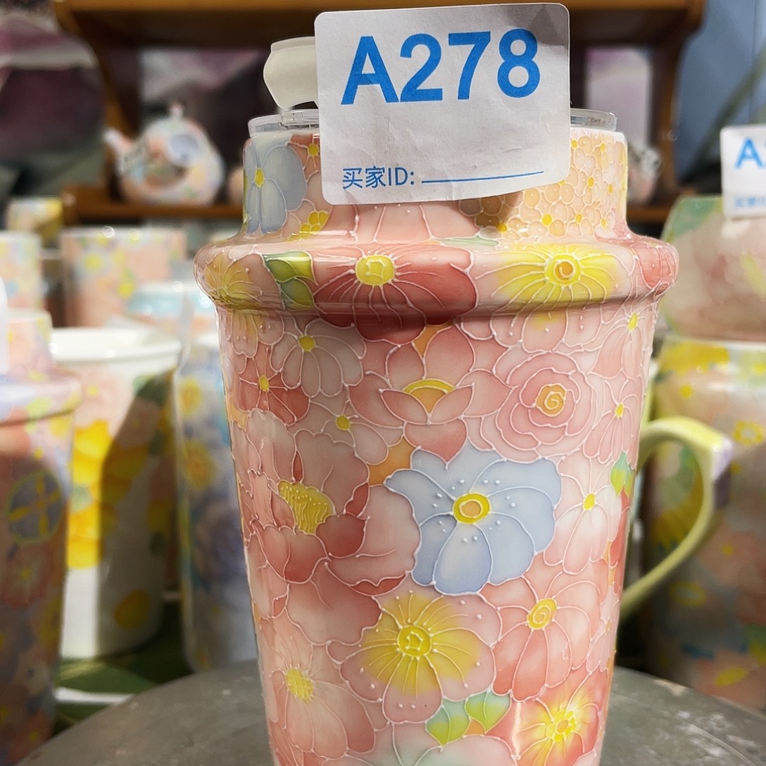 双饮款陶瓷玉泥釉下五彩随行杯年终福利