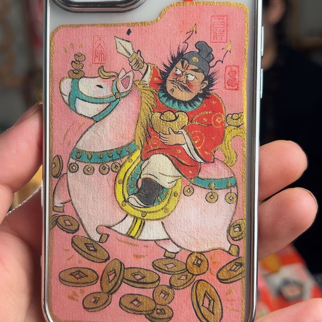 喜***༄纯手绘钟馗文创画