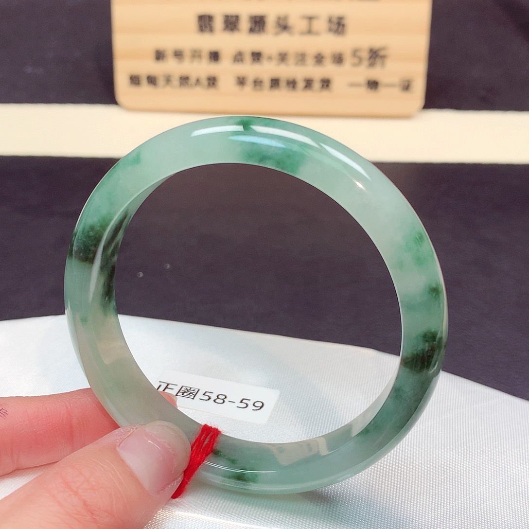 翡翠手镯未镶嵌2026号