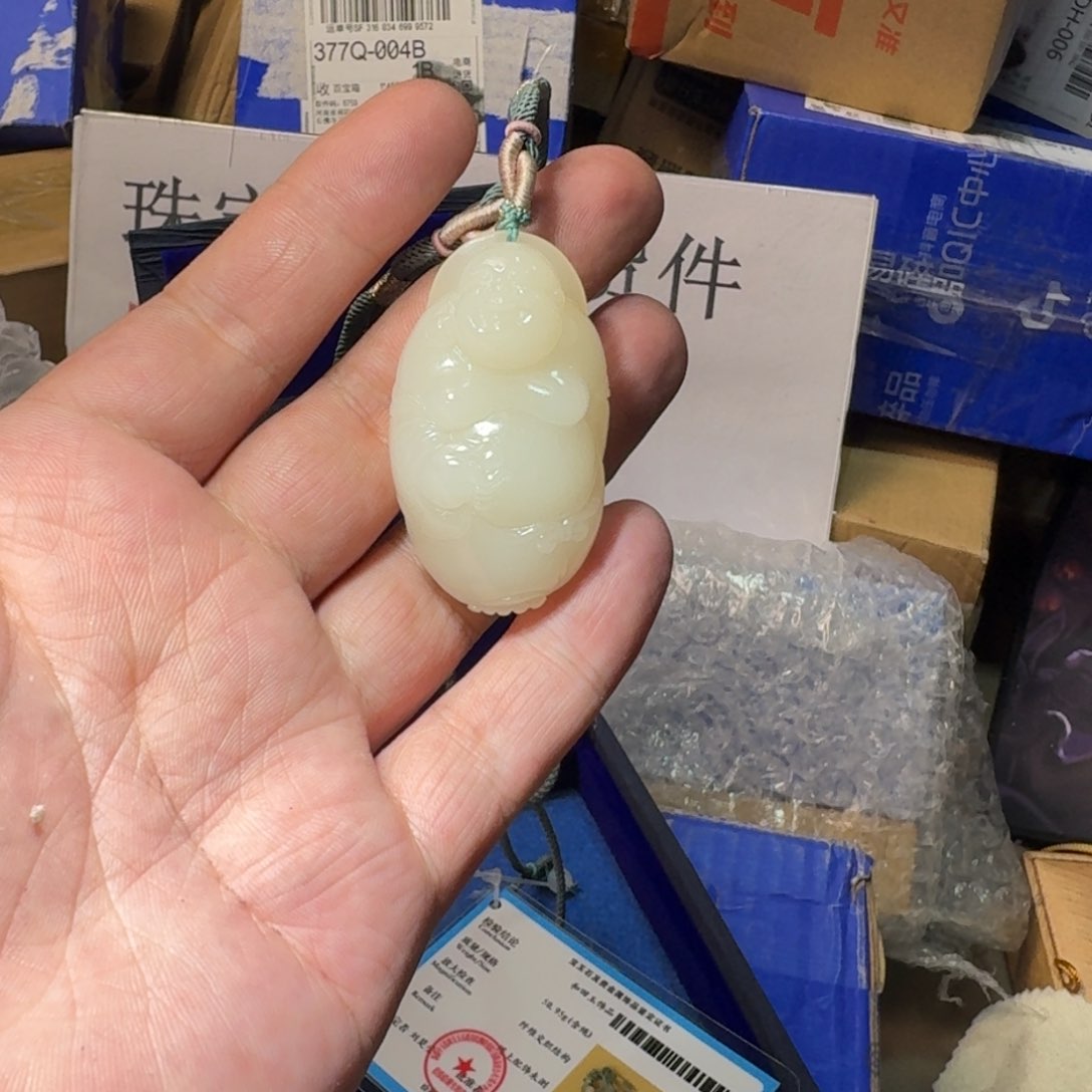 和田玉（糖玉）挂件未镶嵌