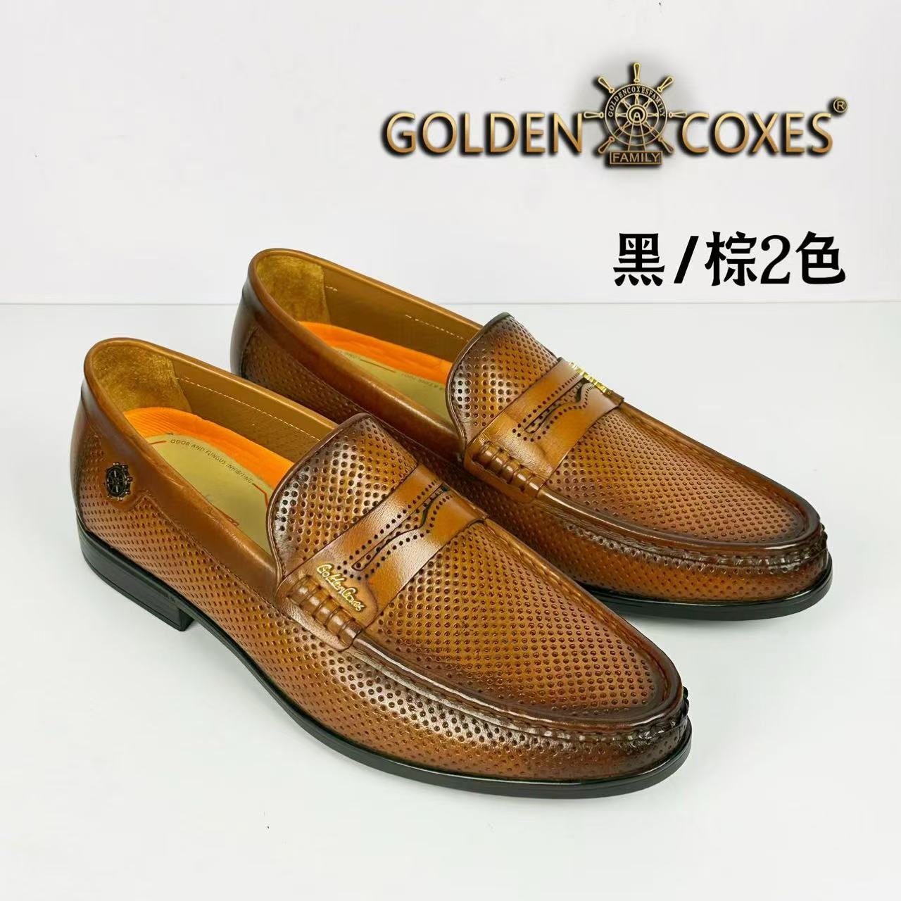 【夏季打孔】GOLDEN COXES/金舵手世家凉爽舒适男士乐福皮鞋2261