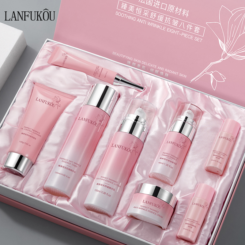 法国兰冠护补水保湿修护护肤品套盒提亮肤色抗皱紧致送女友老婆