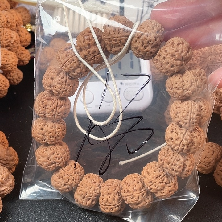 ️***吊坠金刚菩提17呜呜呜