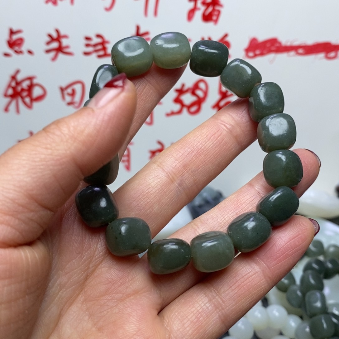 吊坠(不含链)未镶嵌和田玉（糖玉）