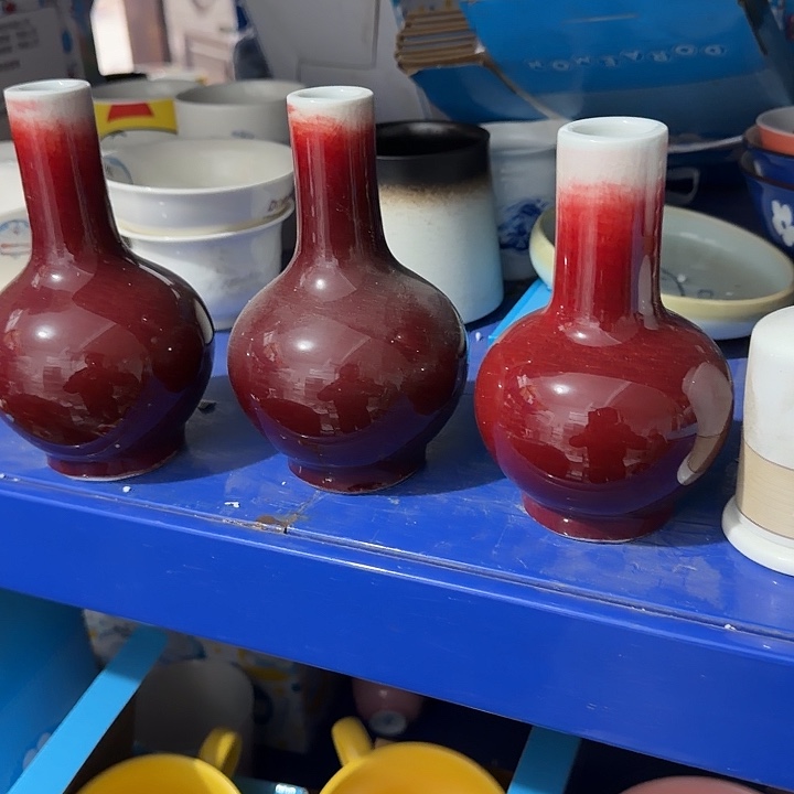 一个瓷器的的东西东西