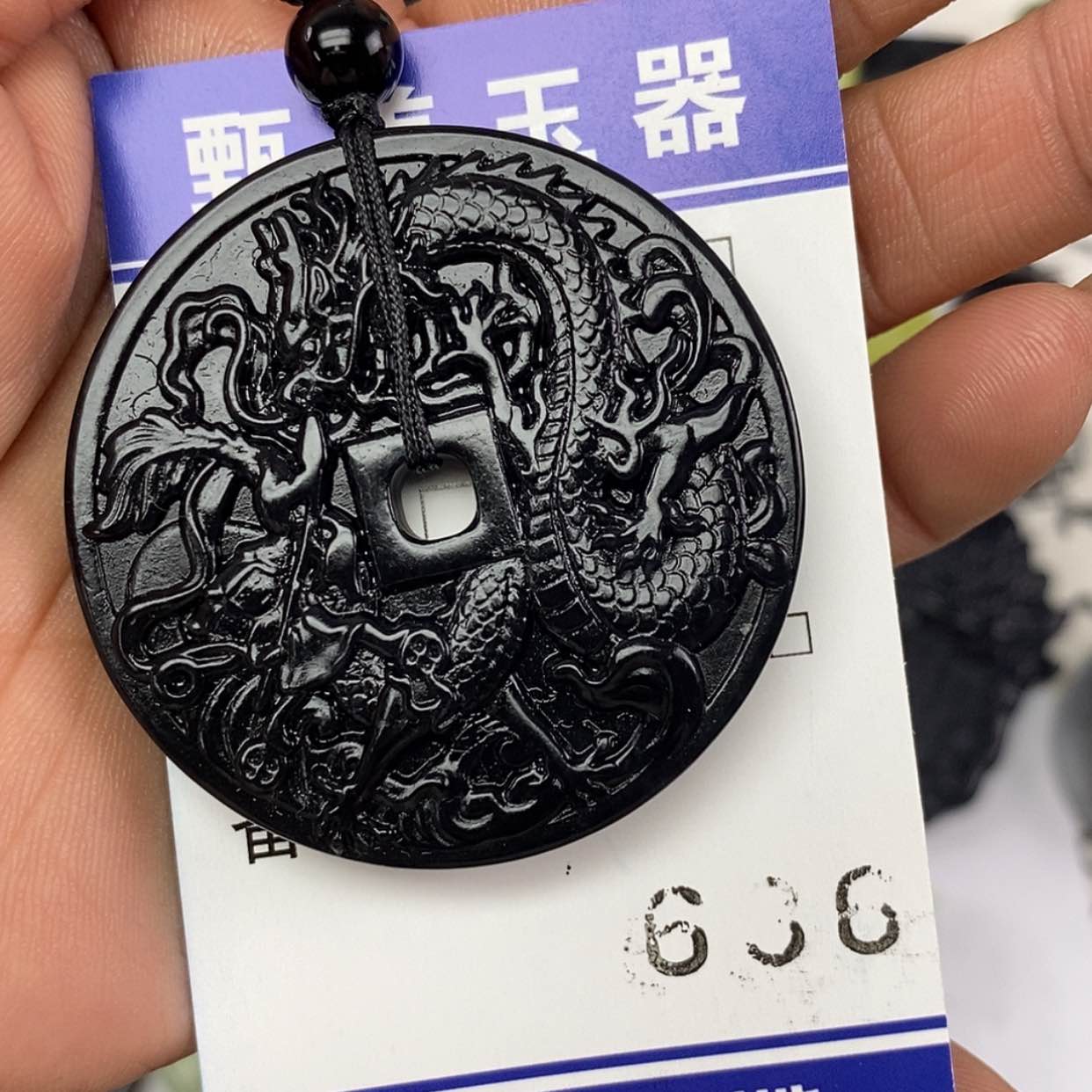 【闪购商品】岫玉颈饰未镶嵌挂件