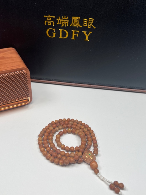 尼泊尔凤眼菩提尺寸7➕实心籽108