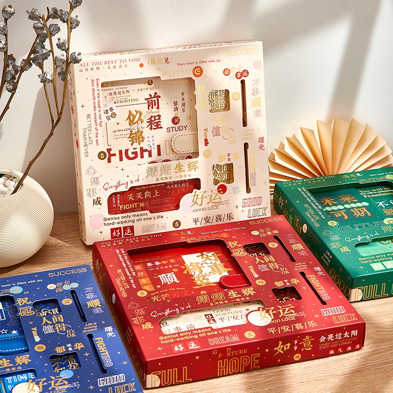 977 凯蒂猫包包 文具礼盒 直播间实物为主