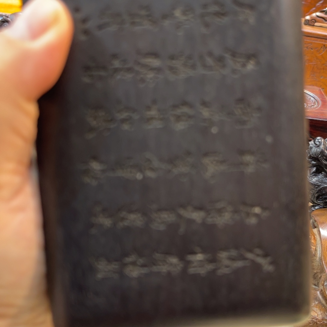 花梨木类………………………………