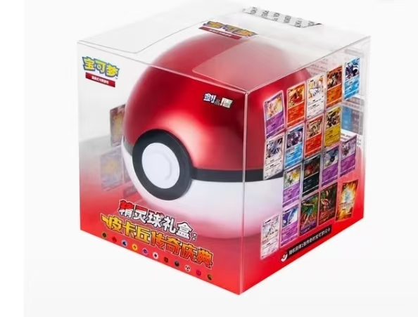 5.0精灵球