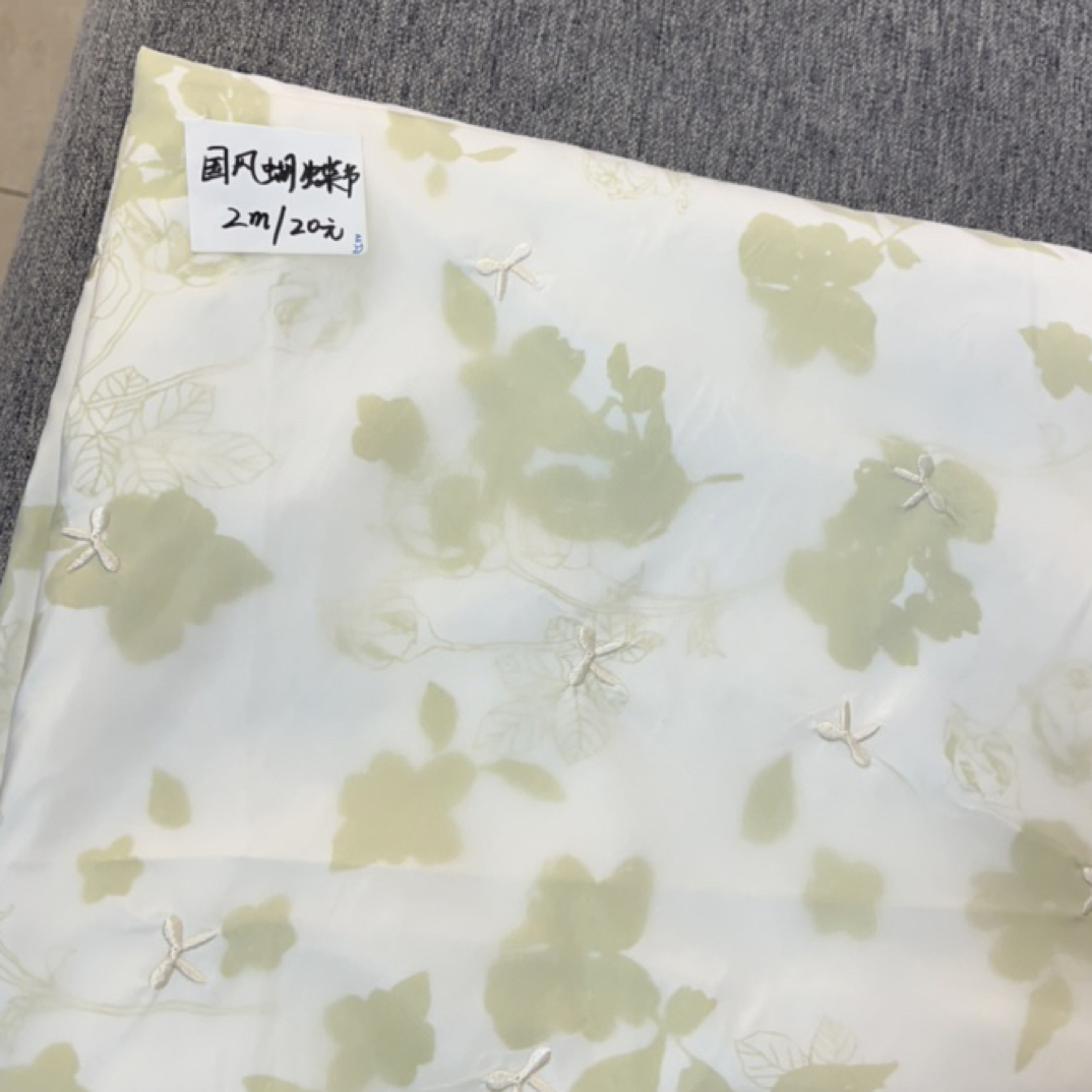 国风蝴蝶结2合一羽绒服布2米20